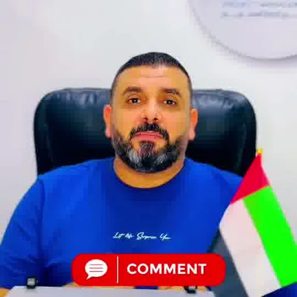 مشروع كافتيريا شيرنج في دبي