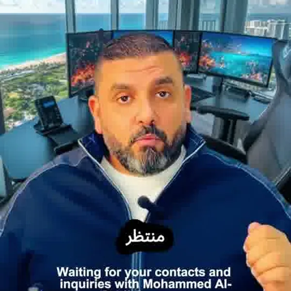 أين تتركز تجارة مواد البناء في دبي؟