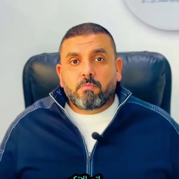 تجارة مواد البناء بالجملة لكل الجنسيات
