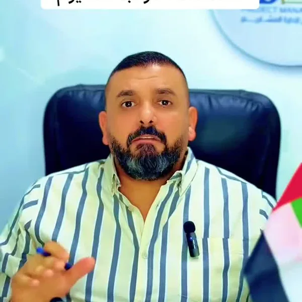 تأشيرة زيارة تجارية متعددة للسعودية لمدة سنة
