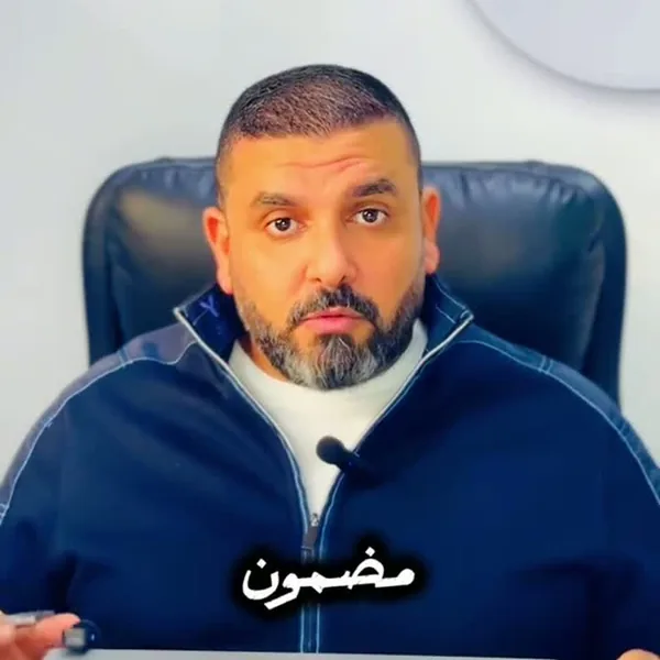 تجارة مواد البناء بالجملة في دبي