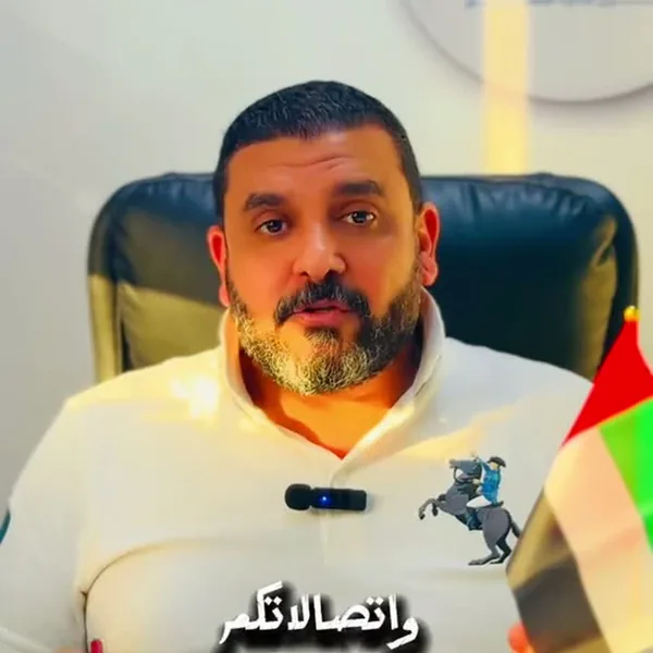 صالون نسائي وتجارة أدوات التجميل في دبي