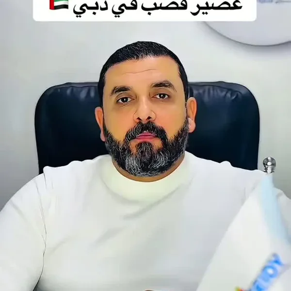 مشروع عصير قصب في دبي