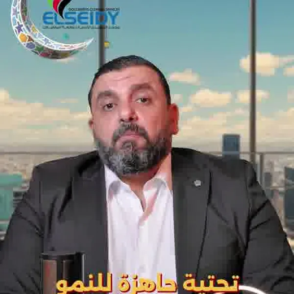 سلسلة تأسيس بلا حدود، الحلقة ١: لماذا دبي؟