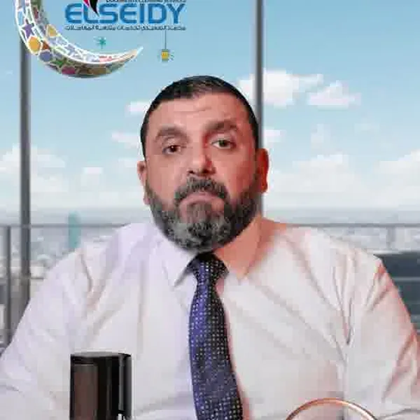 سلسلة تأسيس بلا حدود، الحلقة ٢: الأوراق المطلوبة من المستثمر