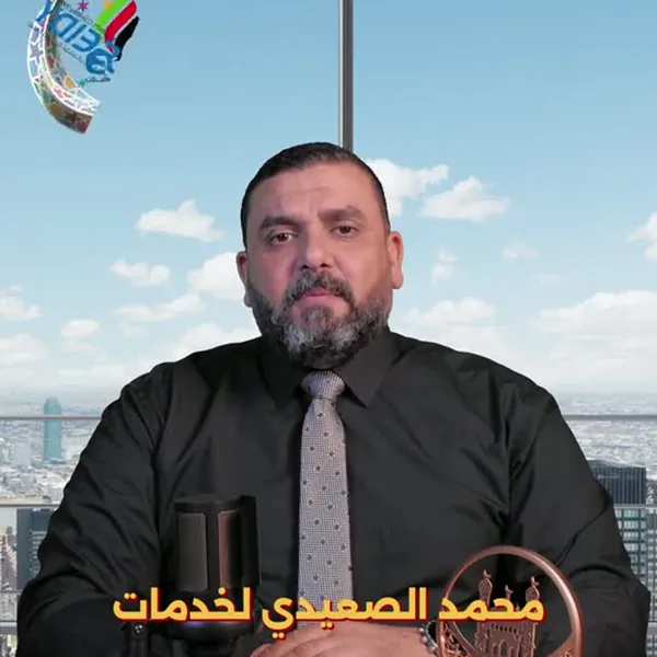 سلسلة تأسيس بلا حدود، الحلقة ٧: الحساب البنكي للشركة