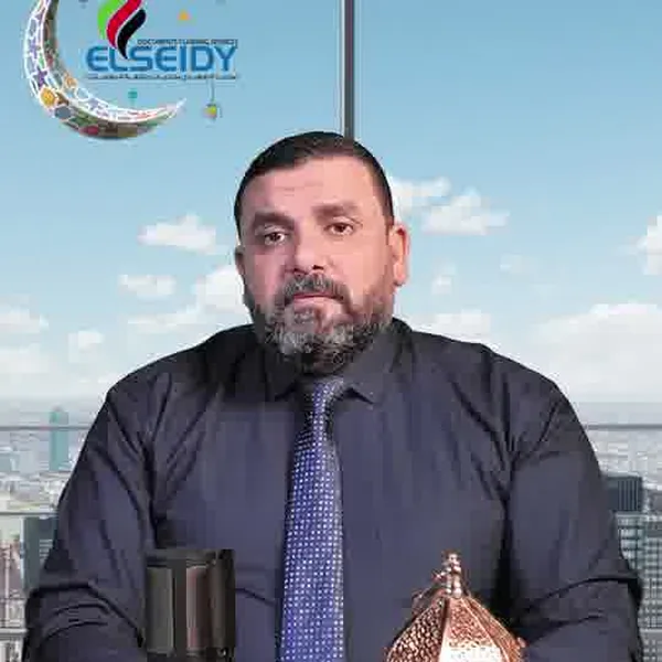 سلسلة تأسيس بلا حدود، الحلقة ١٠: إقامة الموظف: الإجراءات والتكاليف