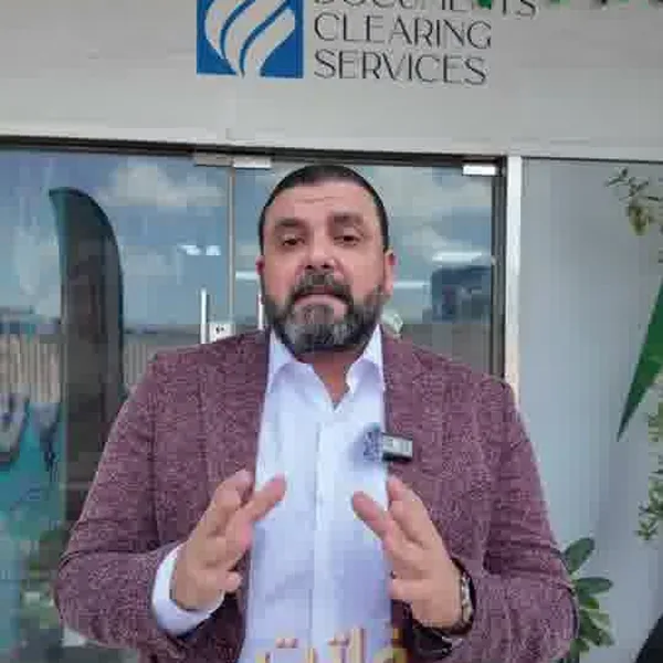 التأسيس والتجديد وأنت في مكانك