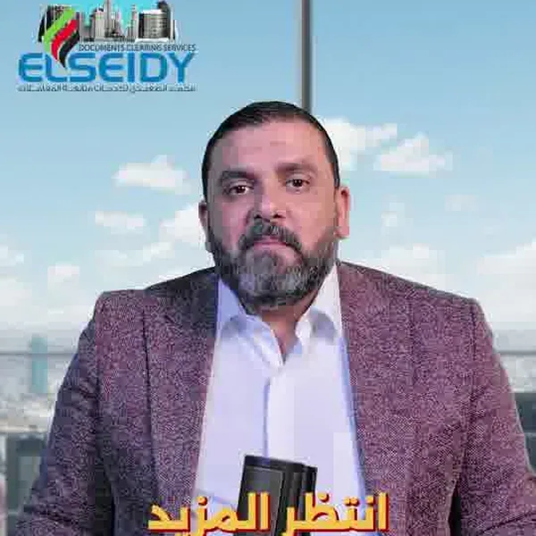 تسهيلات دبي للتأسيس وتجديد الرخص