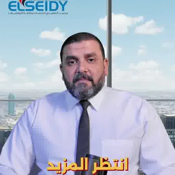 الإقامة العقارية لمدة سنتين