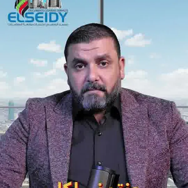 موظف وتريد فتح شركة في دبي؟