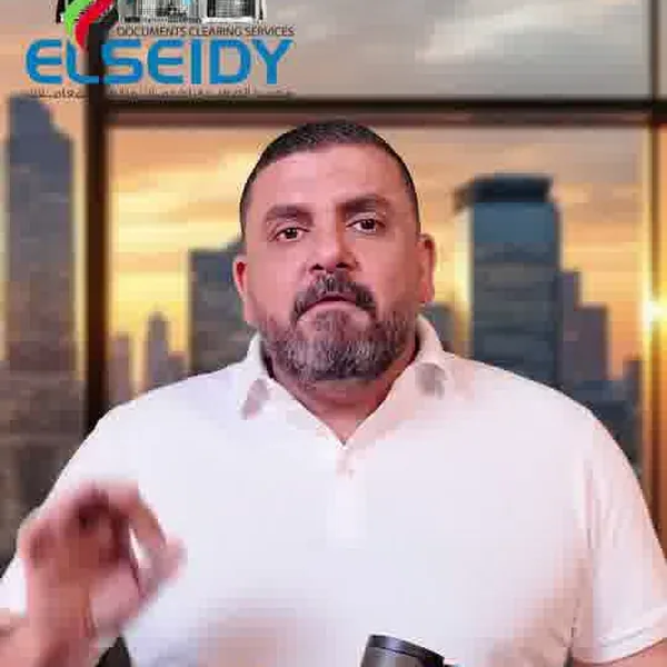 تجديد الرخصة مع إيجاري افتراضي