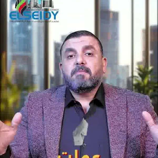 مشروع غسيل وكي الملابس في دبي