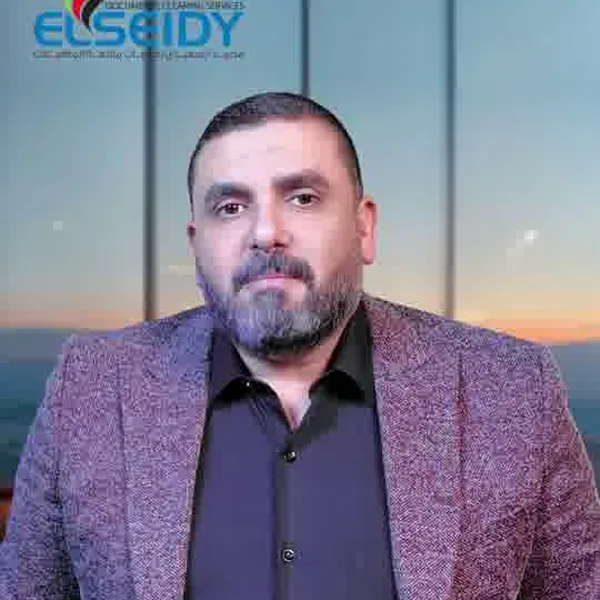 وثيقة الزواج المصرية